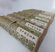 长葛春画全集之春画秘谱大观-中国古代春宫绘画全集